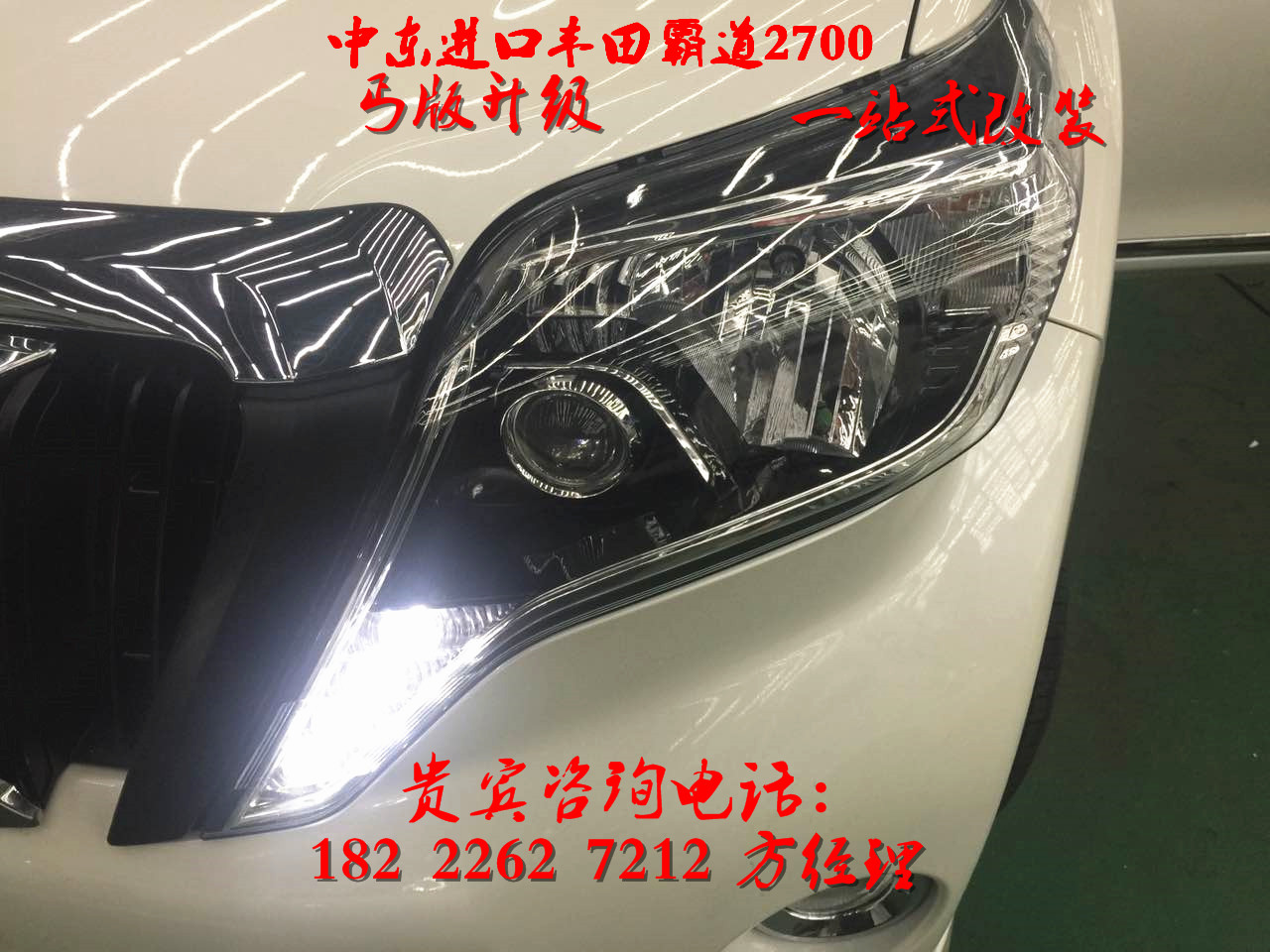 cf3e768201edfcd8.jpg