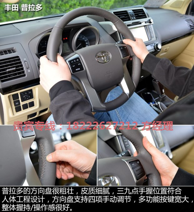 d087fb4fa7919f59.jpg