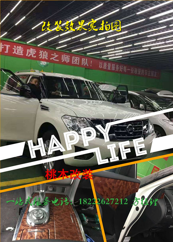 f1375bdc0ba8156b.jpg
