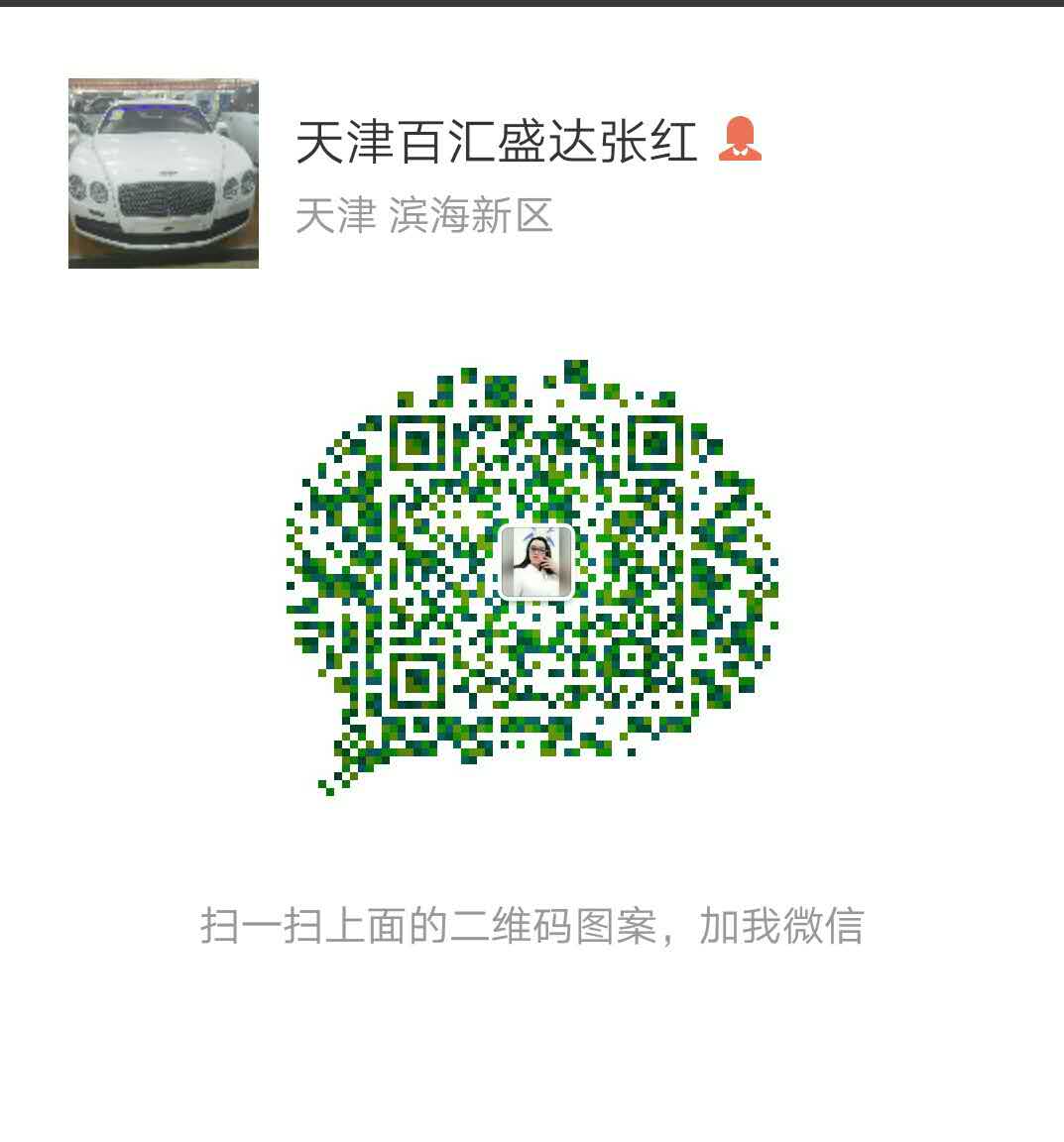 833cd0ad37933bee.jpg