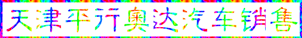 a46784e2c215952f.gif