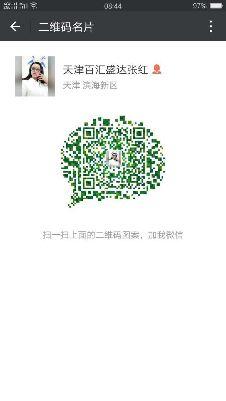 e88be590174e1888.jpg