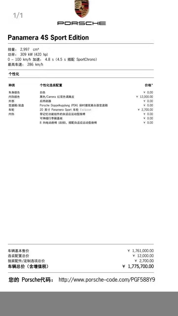 48a4d29f13cbed43.jpg
