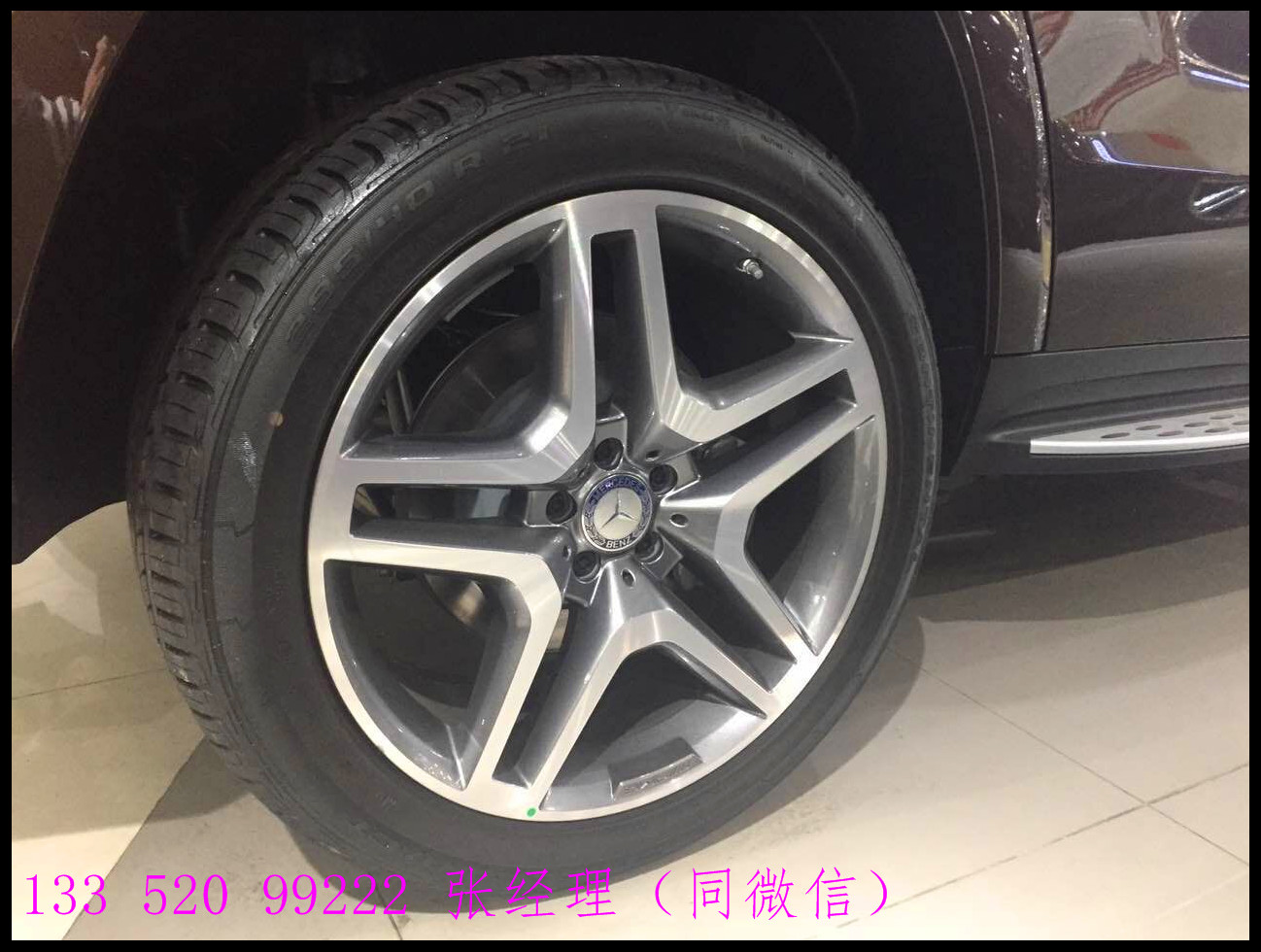 6ab56bb30d440843.jpg