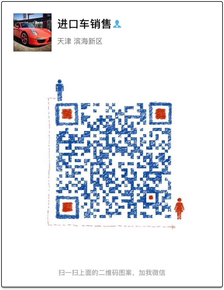9a28b2fc43f2ec43.jpg
