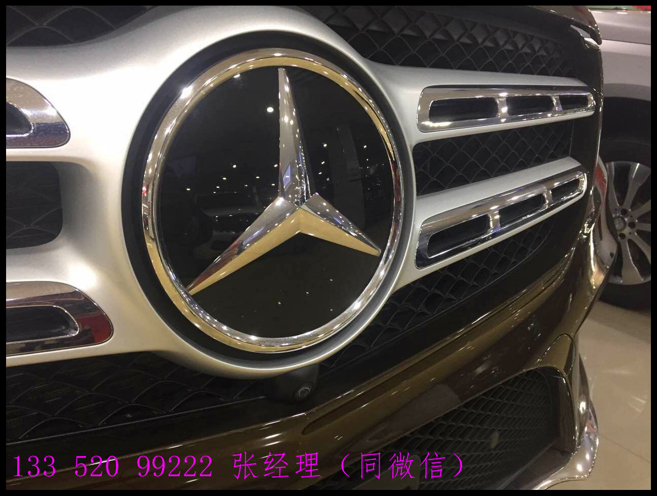 9bf94c1458b5ccc6.jpg
