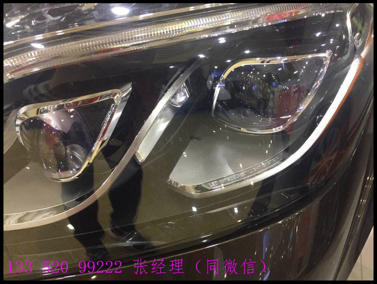 a7deb6ef99488e88.jpg