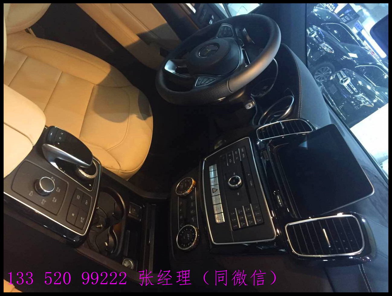 d5050eaa42701117.jpg