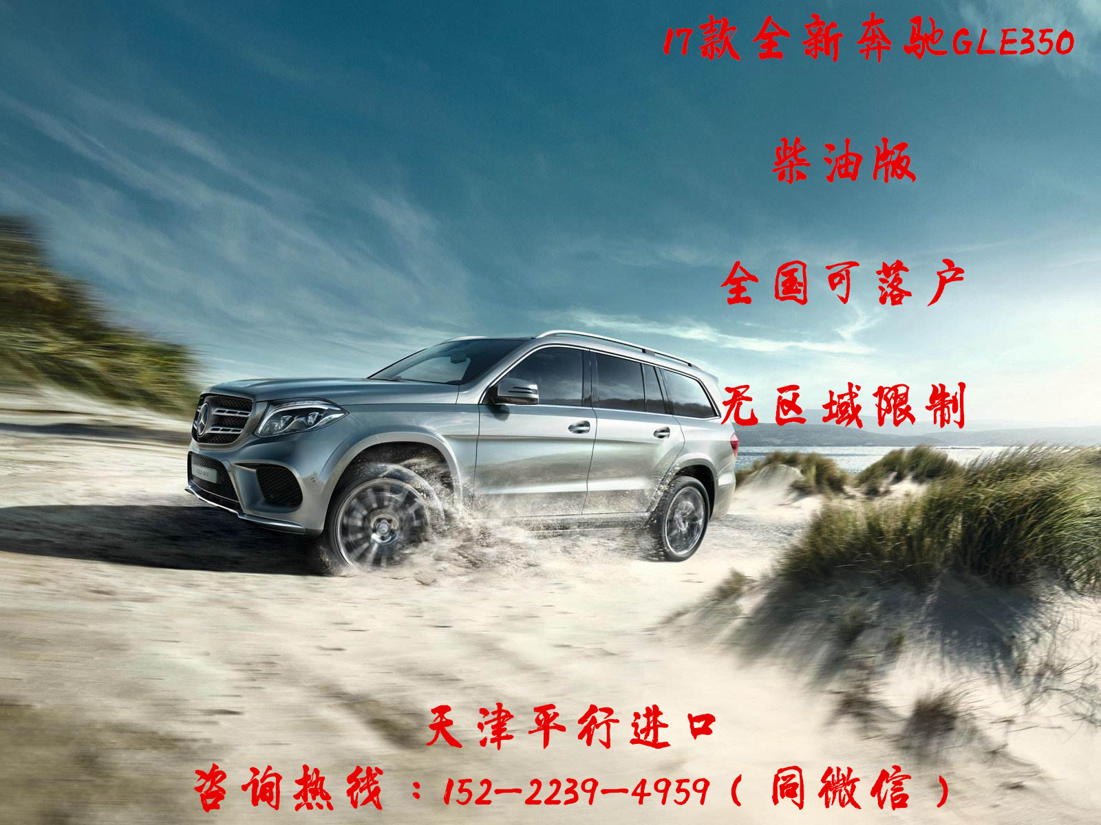 007d29e6d2e47629.jpg