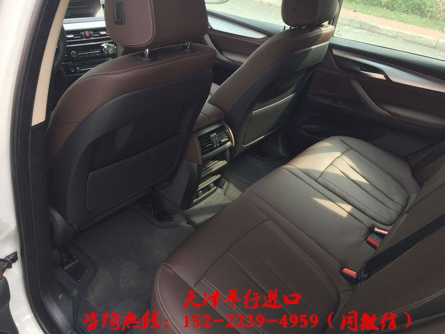087f8430a3a3cfb7.jpg