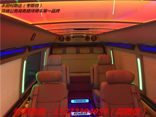 0990d7202a11db14.jpg