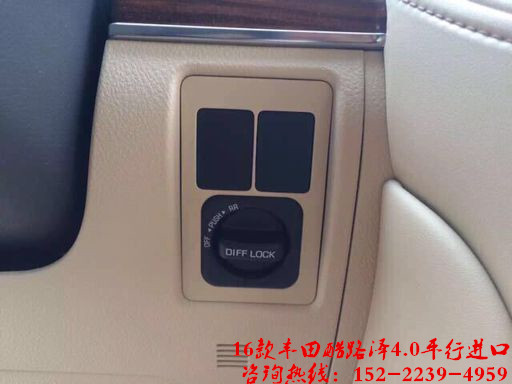0efeba82db64c70d.jpg