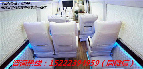 189a056e485fa7c2.jpg