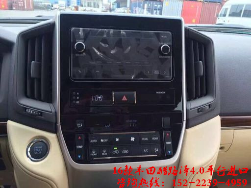 1ffb7d8c31f59267.jpg