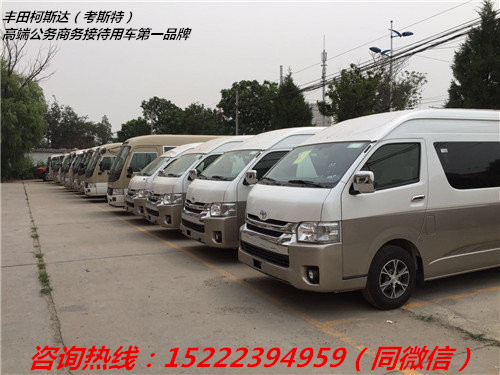 2193ab88e2aea450.jpg