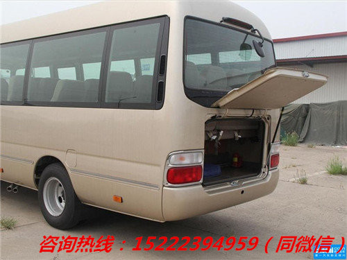 2790261ea2352217.jpg