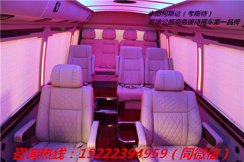 31d3a99304b8425b.jpg