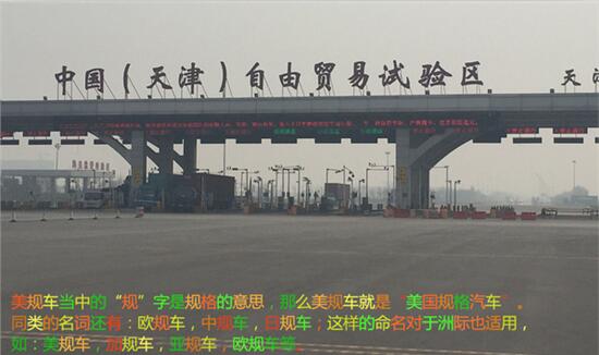 3ea303618fe19011.jpg