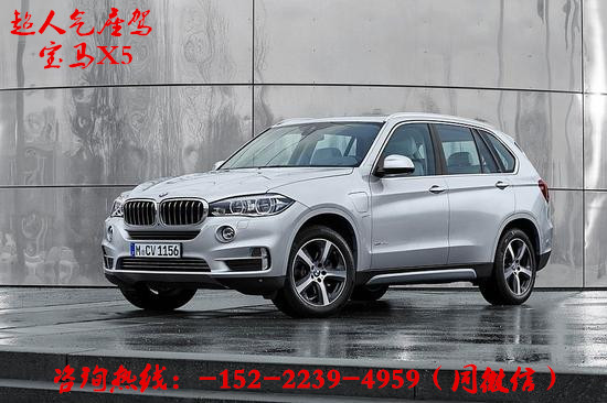 咨询热线:152-2239-4959(同微信) 4235668a3ab580b5.jpg