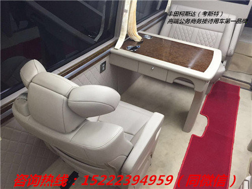 53f3622a30b17773.jpg