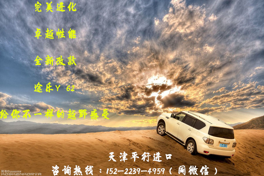 5df5636b9cc6fd21.jpg