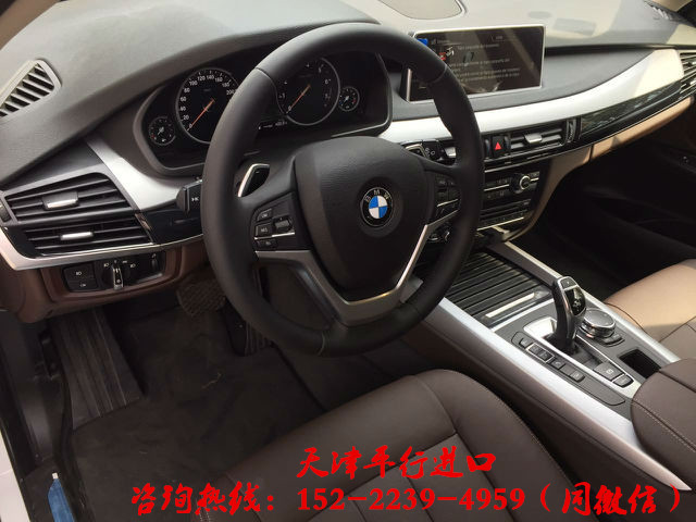 662adf0fecf6b74c.jpg
