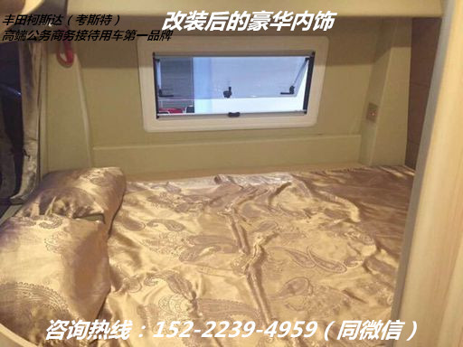 7323e89efd46b13d.jpg