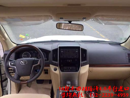 8eddafdfd85d6832.jpg