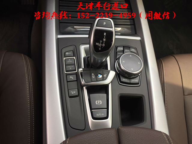 8ffd1617f52c7ea0.jpg