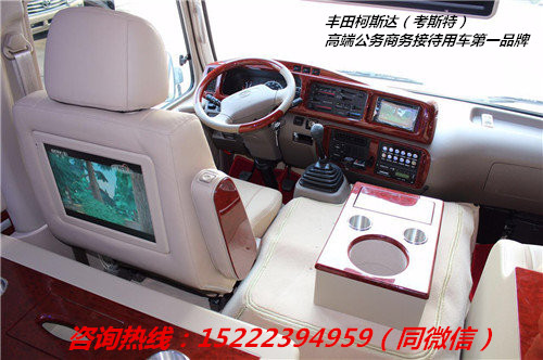 a7970ba5fa2fe837.jpg