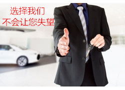 b675ae7d7c493579.jpg