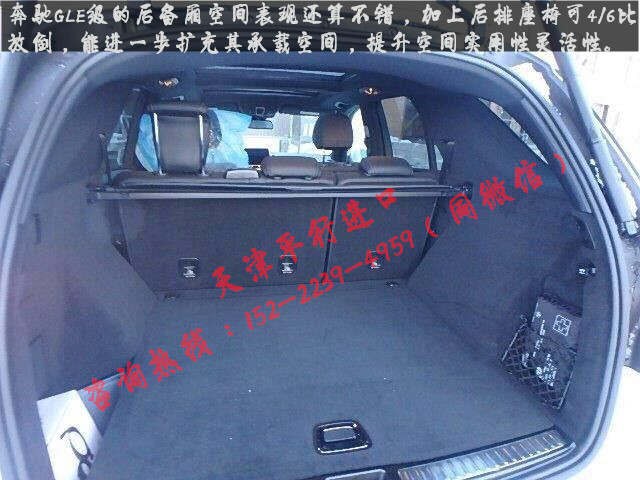 b7949df6cde1b243.jpg