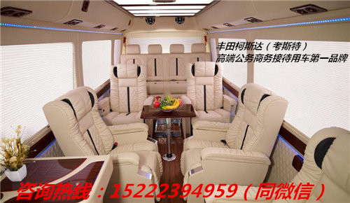 b81665d5ff4b3979.jpg