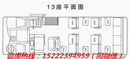 b978a43cbc20aa6b.jpg