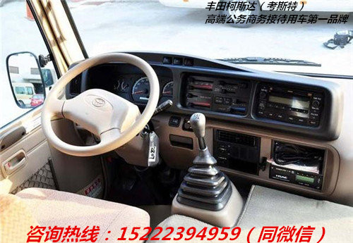 c73d159674ef900a.jpg
