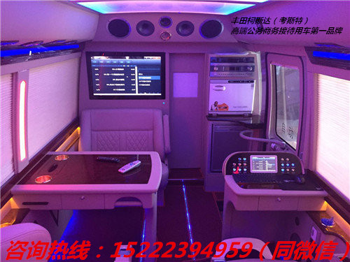 d57f9e89a30b5ce2.jpg