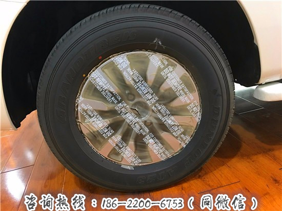 ef7653e88402c7e7.jpg
