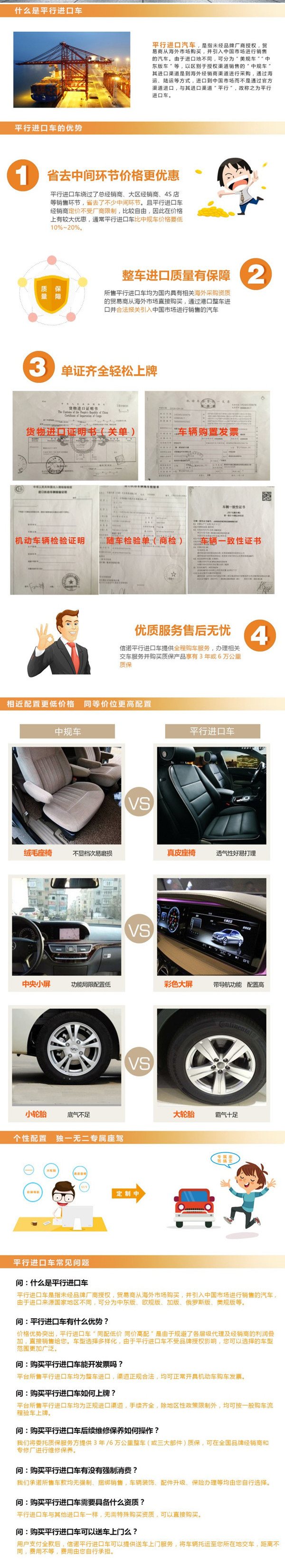 ff1dbe8cfb95844e.jpg