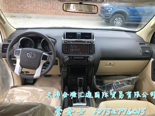 3c170cd0766e5a56.jpg