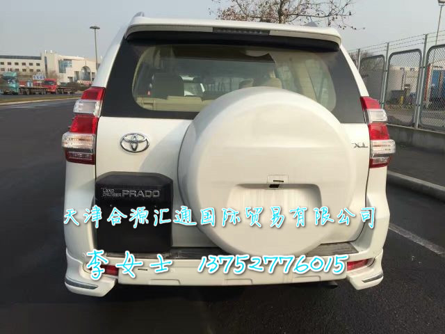 48fbd5c9a088e3e1.jpg