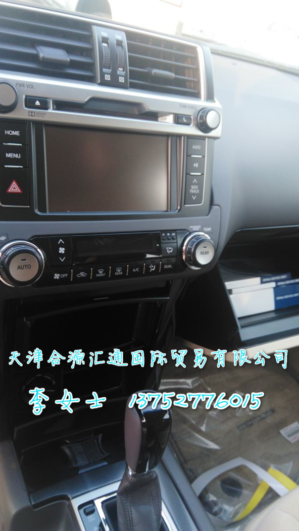e6f1c1de670c7459.jpg