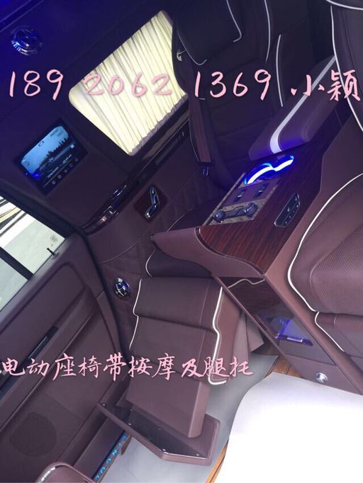 2c521dac036b9d8e.jpg