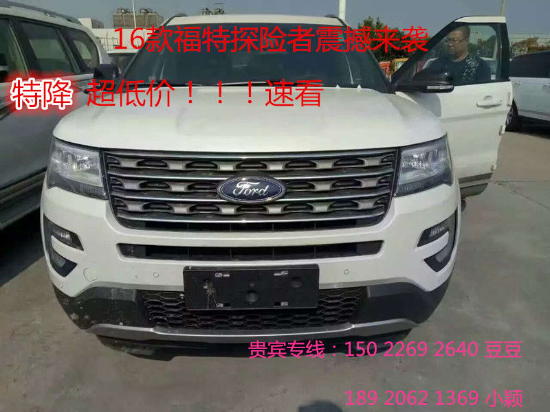 49745b2afd69dfa5.jpg