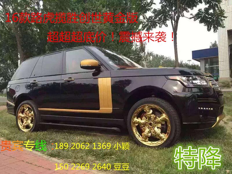 6eab863939755cef.jpg