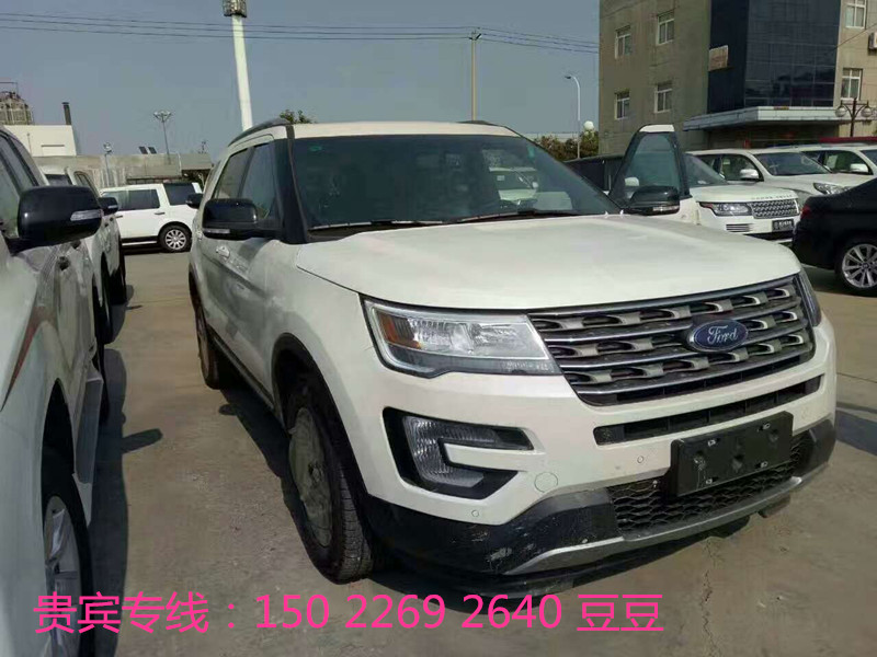 753da006406e37d2.jpg