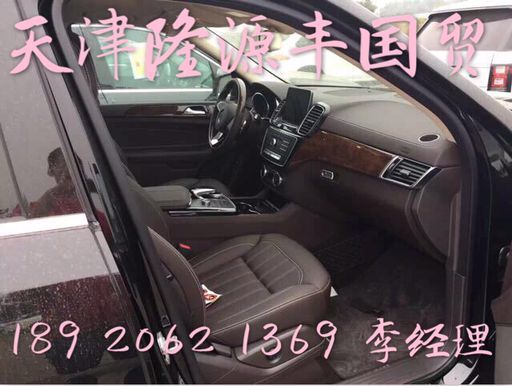 8681f91133e19c38.jpg