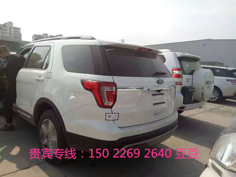86c0176395362371.jpg