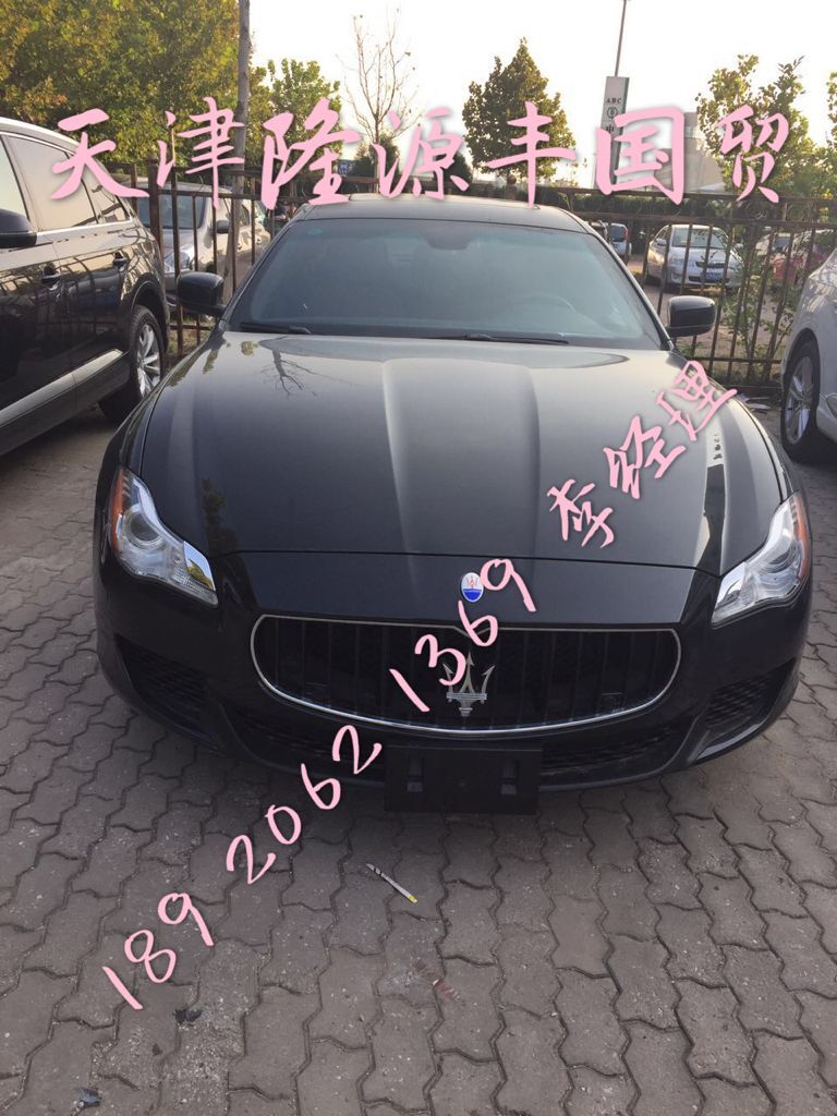 e8e8c5270209fb58.jpg