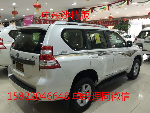 http://seller.cheshi.com/1074780/中东霸道27沙特版