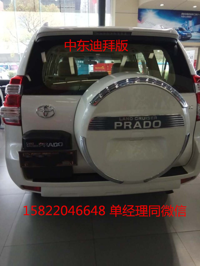 http://seller.cheshi.com/1074780/中东霸道27迪拜版
